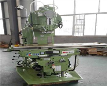 西安骊佳機(ji)械制造有限公(gōng)司