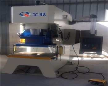 江蘇(su)液壓沖床