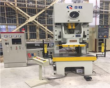 江蘇(sū)氣動沖床