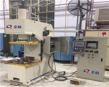 西甯(níng)熱壓下陷成型(xíng)機