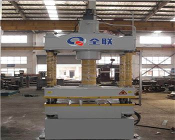 神華甯(ning)夏煤業集團有(yǒu)限責任公司