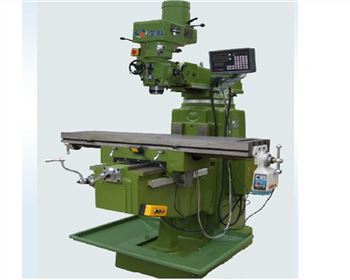 太(tài)原數顯(xian)炮塔銑(xǐ)床