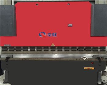 陝(shǎn)西北方石化設(shè)備制造有限公(gōng)司