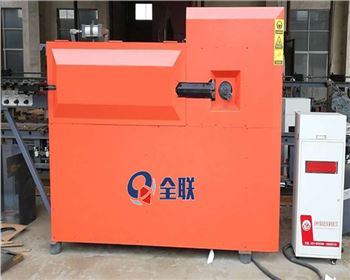 數(shu)控鋼筋彎箍機(jī)