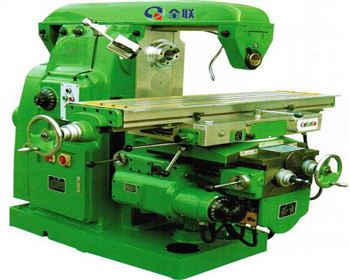 太(tài)原卧式(shì)銑床