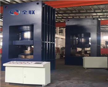 陝(shǎn)西Y27框架式液(yè)壓機