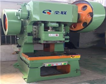 蘭州J21固定(dìng)台壓力機