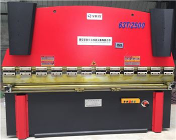  甯夏天沃電氣有(yǒu)限公司