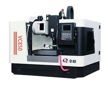 陝西立(li)式數控(kong)加工中(zhong)心