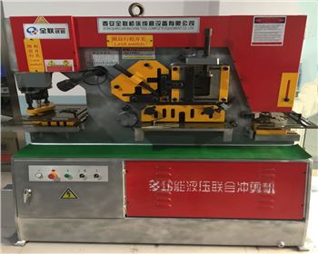  山西(xi)路橋集團