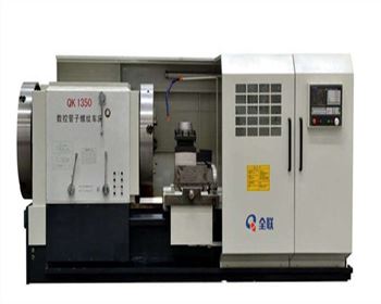 江蘇數(shù)控管子螺紋車(che)床