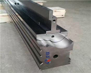 折彎機(ji)成型模具(ju)