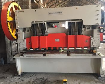 中(zhong)國能源建設(she)集團陝西銀(yín)河電力線路(lù)器材有限公(gōng)司