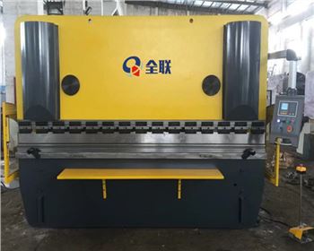 陝西捷(jie)銳廣告标識(shi)設計制作有(yǒu)限公司