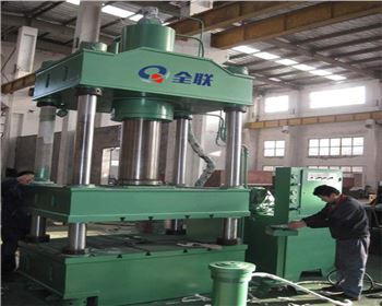 渭南(nan)奇林金屬結(jié)構廠