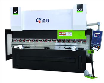 銀(yin)川WC67K系列(liè)數控折(shé)彎機