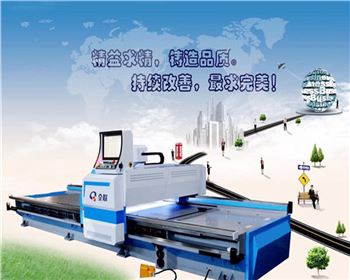 數(shù)控龍門開槽(cao)機