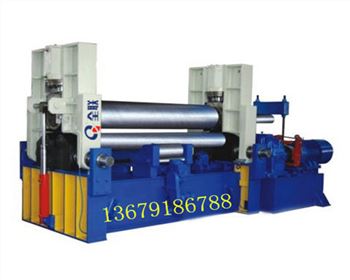 陝西W11SCNC數控三(sān)輥卷闆機