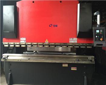  西安藍(lan)港數字醫療(liáo)科技股份有(yǒu)限公司