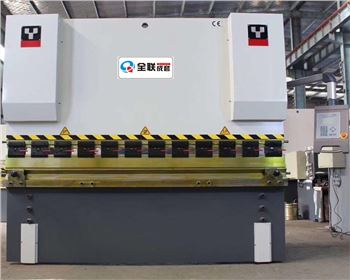 折彎(wān)機生産廠家(jia)哪家好？