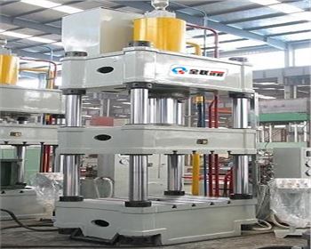 四柱液壓(yā)機 四柱液(ye)壓機