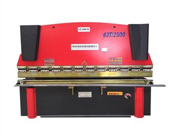 折(shé)彎機維修(xiu)改造