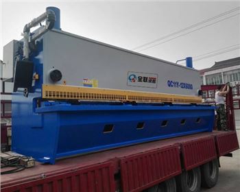 剪闆機(jī)的性能與特點