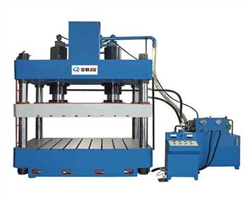 液(ye)壓機使用時(shi)的工作原理(lǐ)淺析