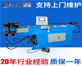 彎管(guan)機 彎管機(jī)