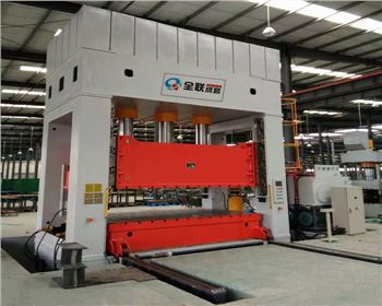 内蒙框架式(shi)液壓機維修改造(zào)