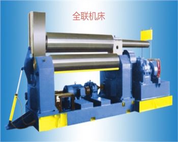 三輥卷(juan)闆機維修改造(zào)