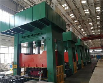 液壓(yā)機 液壓(yā)機