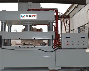 四柱液(yè)壓機專業維(wei)修改造廠家(jia)