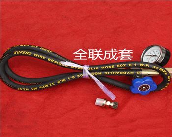 機床(chuang)配件