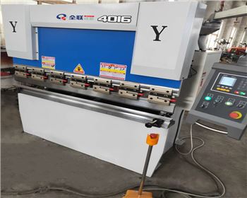 西安(ān)德元電(diàn)氣工程(chéng)有限公(gōng)司