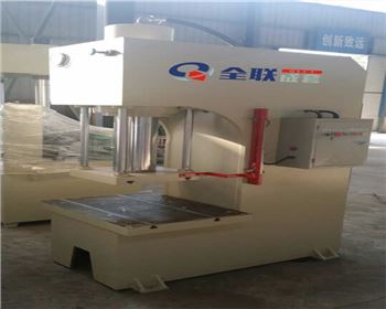 陝西(xi)華钼實業有限(xiàn)公司