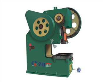 陝西四方(fang)華能電氣設備(bèi)有限公司