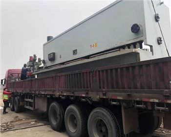 西安(an)宜昌凯大医疗器械有限公司(5G网站)